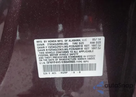 2014 Honda Pilot Ex-L из США, поврежденный, VIN 5FNYF4H51EB049905